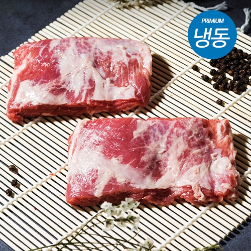 프리미엄 양고기 냉동 양살치살 500g*2 (총1kg) + 소스20g