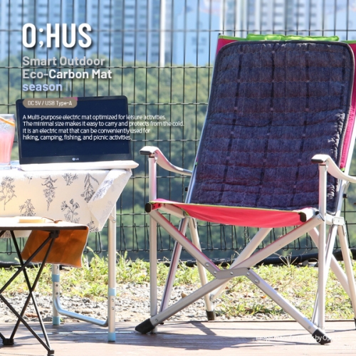 [O;HUS] 오후스 뉴-스마트 아웃도어 겸용 1인용 카본 전기매트 seasonⅡ_그레이/4단스위치형 USB TYPE/OHS-CM-007