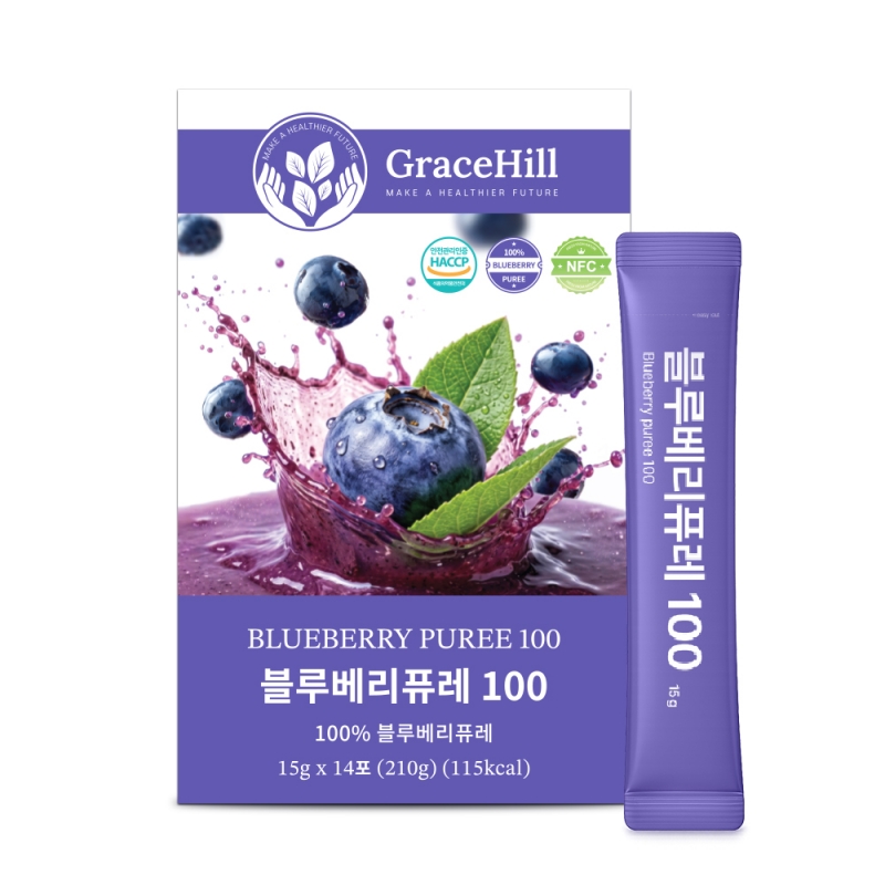 [그레이스힐] 100% 블루베리퓨레 15g 14포