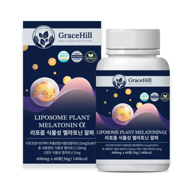 [그레이스힐] 리포좀 식물성 멜라토닌 알파 600mg 60정