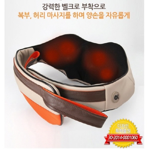 [멘토] 무선다용도 Ⅱ MT-55A 마사지기