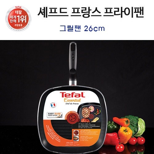 [테팔] 열센서 셰프드프랑스 그릴팬 26cm