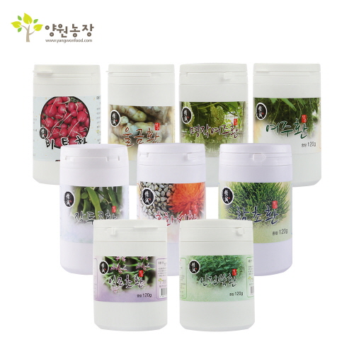 건강환9종모음전3탄