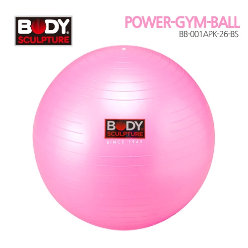 [영국 바디스컬쳐] 다목적 멀티 짐볼-핑크 BB-001APK-26-BS(P)