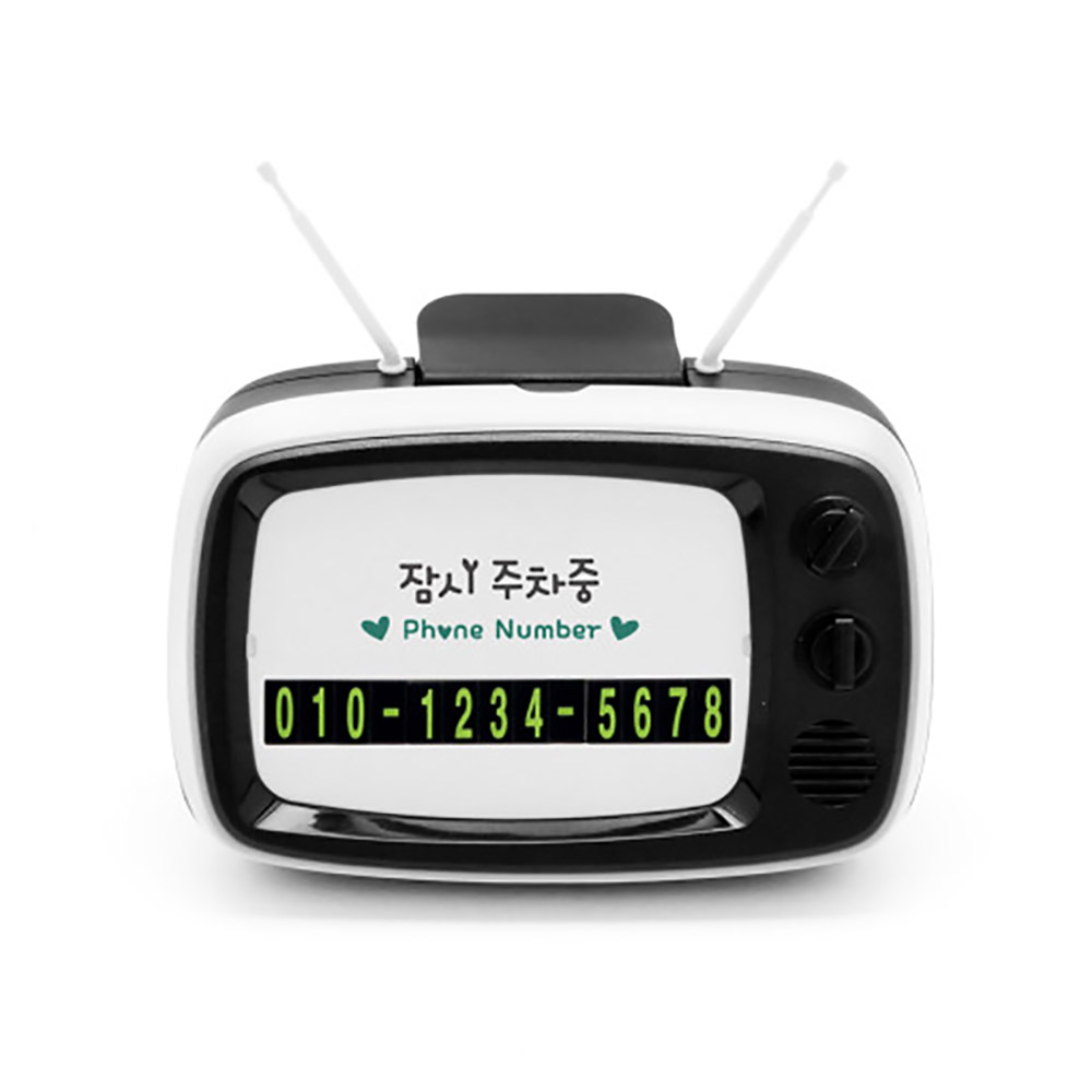 차량용 3 in 1 레트로 거치대