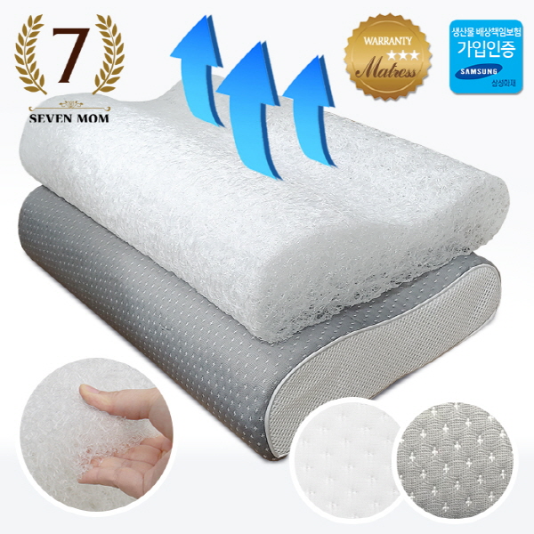 [SEVEN MOM] 세븐맘 에어솔솔 베개 + 겉커버
