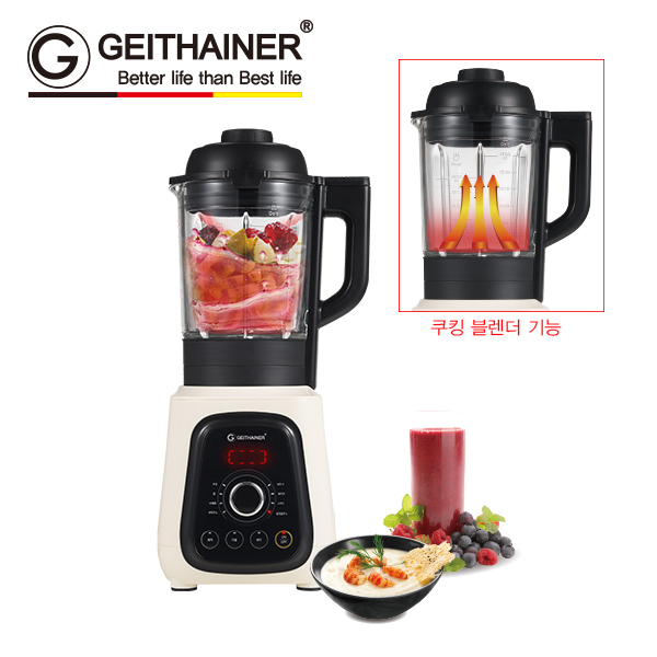 독일 가이타이너 프리미엄 프리마 그랜드 쿠킹 히팅 블렌더 GTKBD-2000