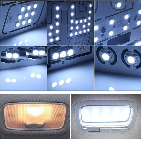 [다이아코트] LED 실내등 트랙스