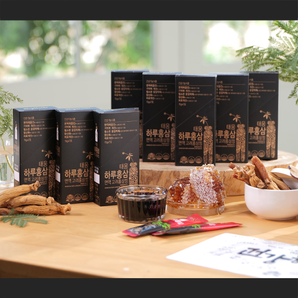 [태웅] 하루홍삼 면역 고려홍삼정 2세트