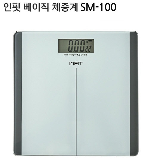 [INFIT] 인핏 민트 스트라이프 디지털 체중계 SM-100