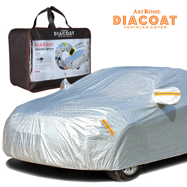[아트로마] 다이아코트 자동차커버 S-1호