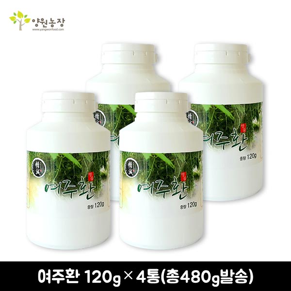 [양원농장] 여주환 120g*4통