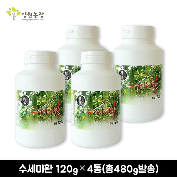 [양원농장] 수세미환 120g*4통