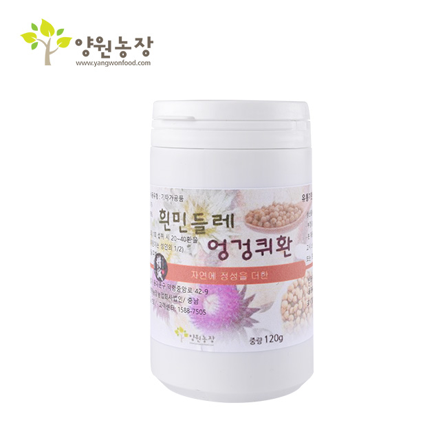 [양원농장] 흰민들레엉겅퀴환 120g*4통
