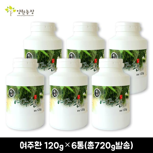 [양원농장] 여주환 120g*6통