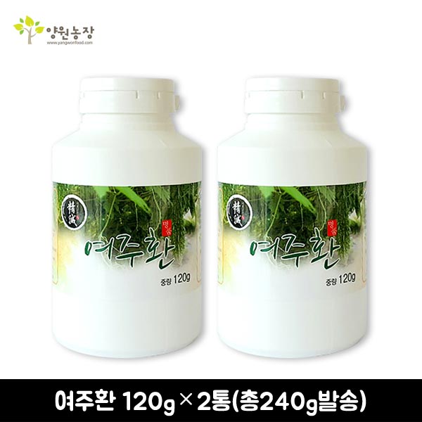 [양원농장] 여주환 120g*2통
