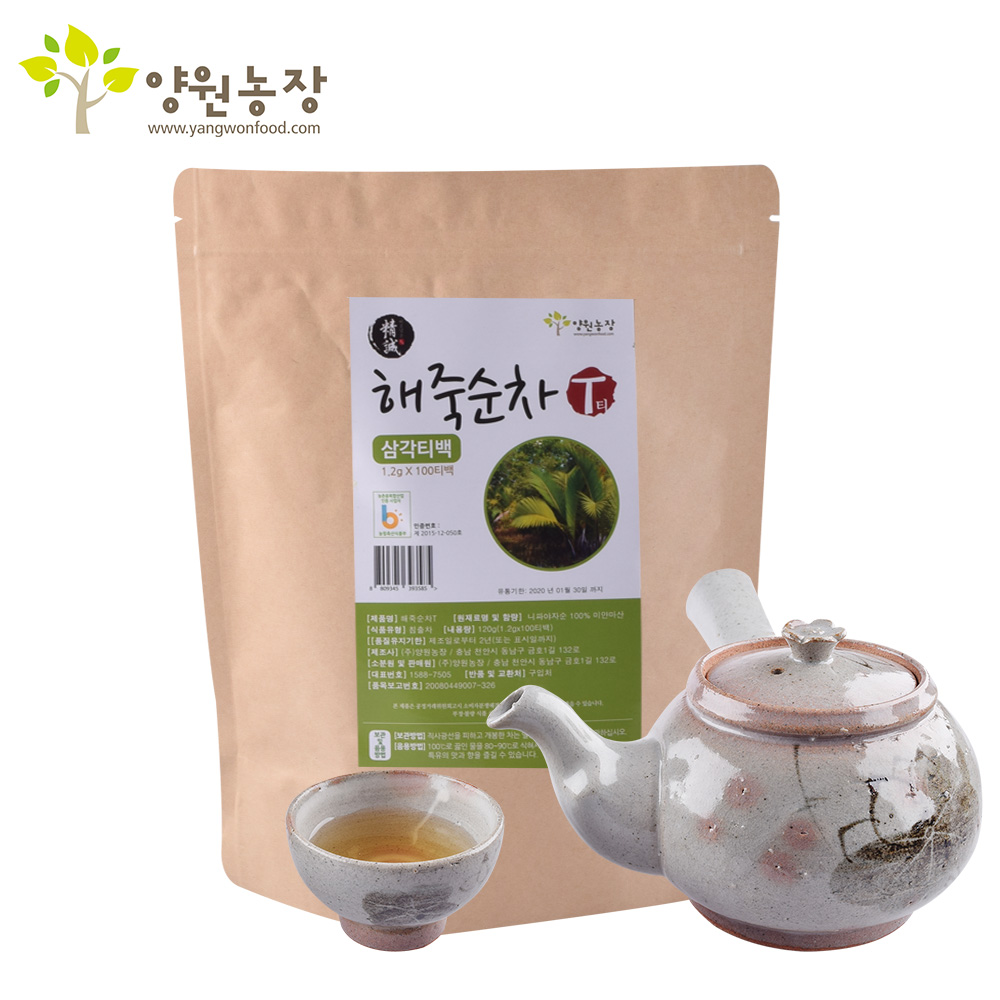 [양원농장] 해죽순차 100티백