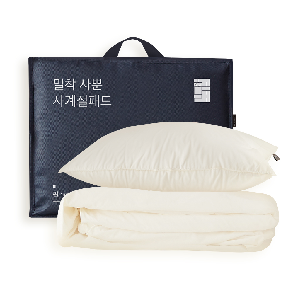 [호무로] 밀착 사뿐 사계절 이불+패드 세트 Q