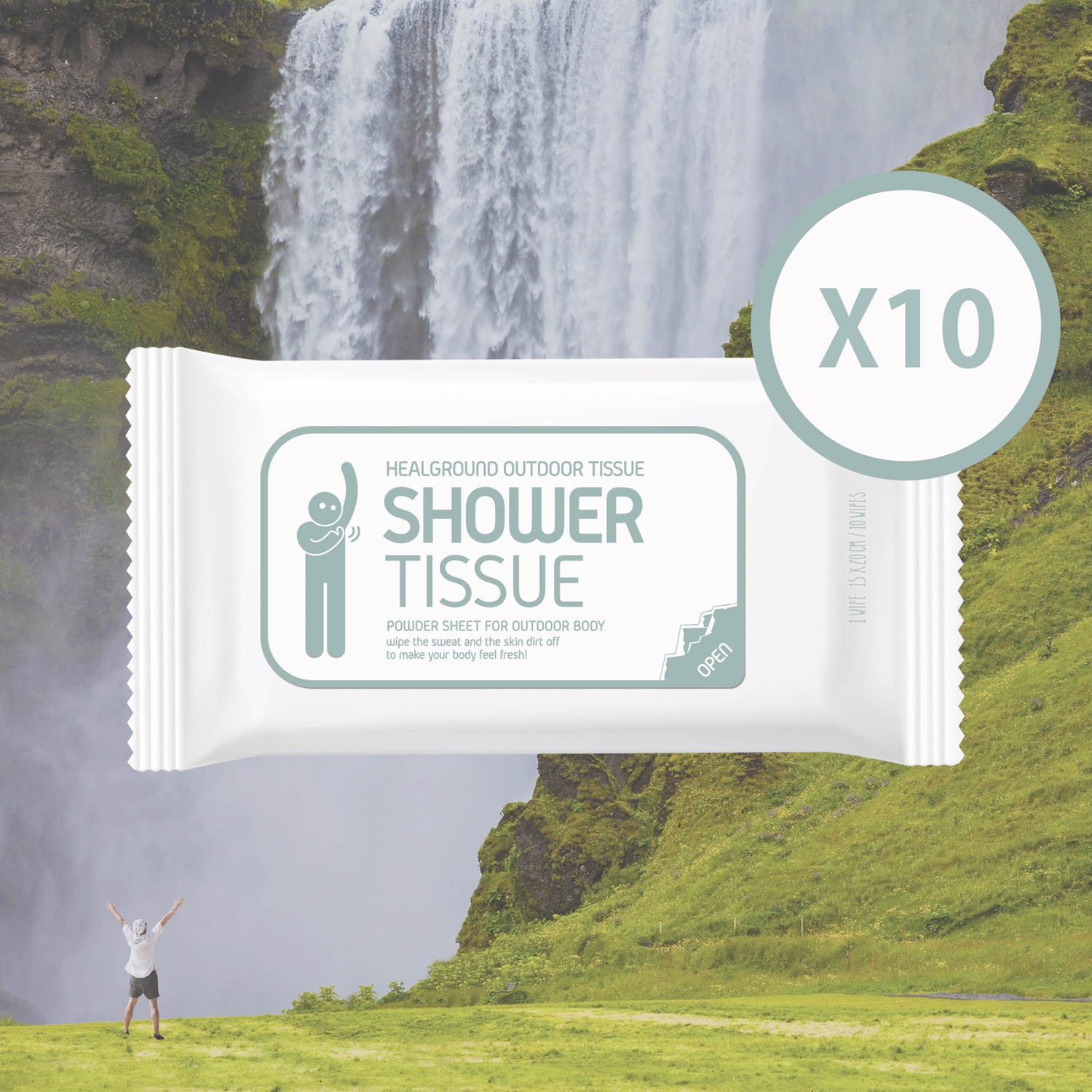 [힐그라운드] 아웃도어 티슈 X 10개