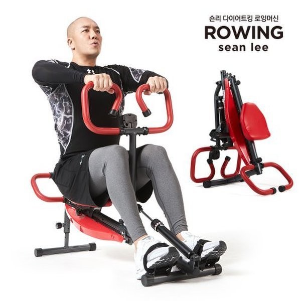 [이화에스엠피] 2세대 숀리 다이어트킹 로잉머신 (레드)