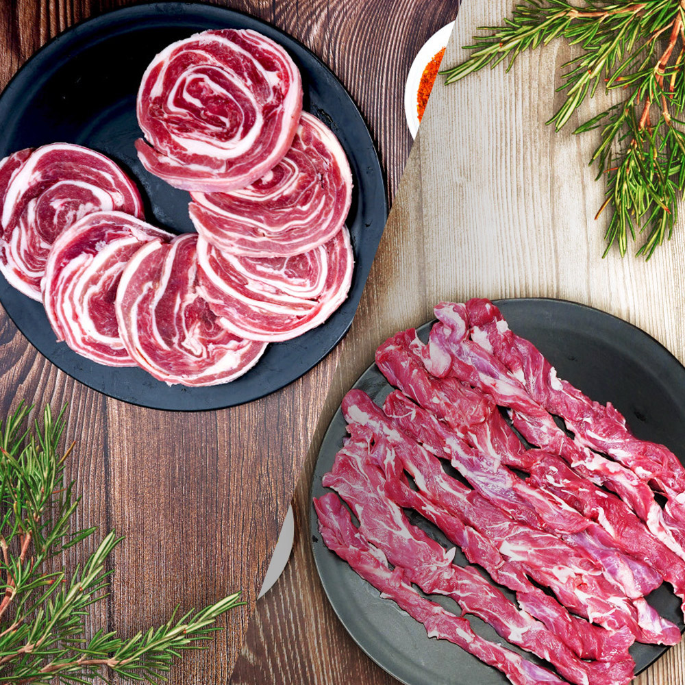 양고기 냉동 양삼겹살 500g + 양제비추리 500g +소스20g