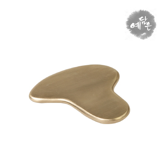 [예담은] 유기괄사 페이스괄사 놋괄사 경락 전신마사지