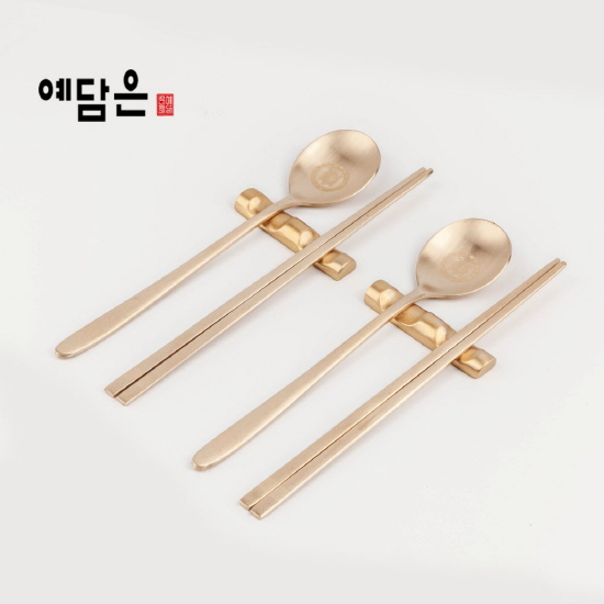 [예담은] 방짜유기 담은거북수저 2인세트