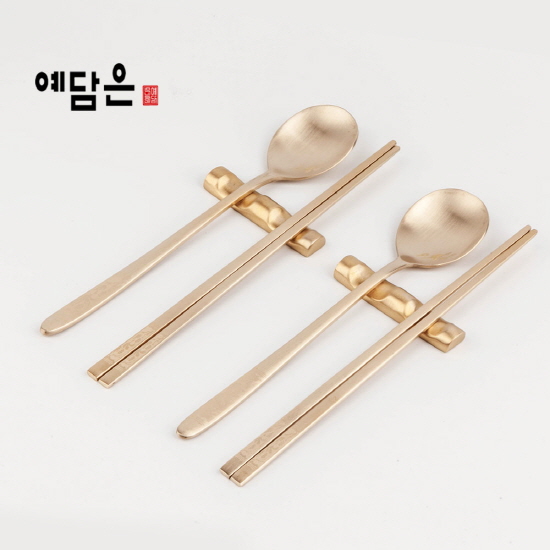 [예담은] 방짜유기 담은송학수저 2인세트