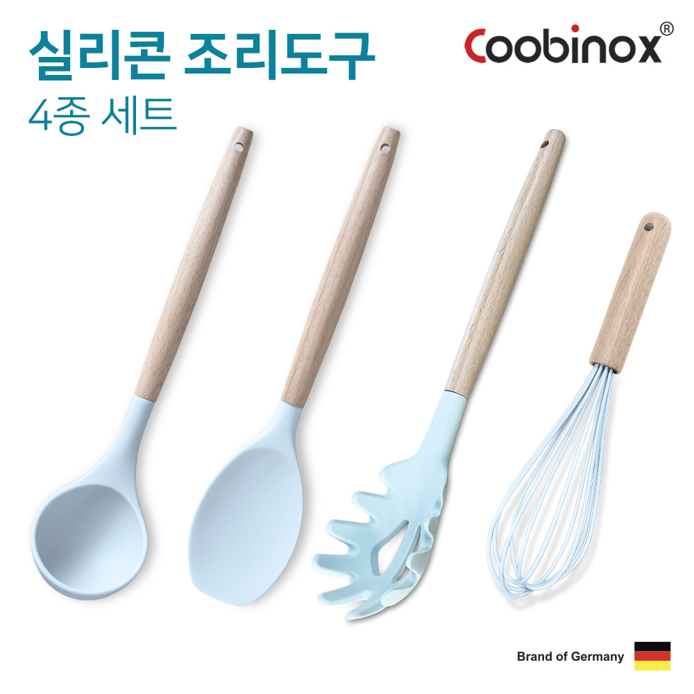 [쿠비녹스] 실리콘 조리도구 4종세트(국자,볶음주걱,면국자, 거품기) CO-42-17