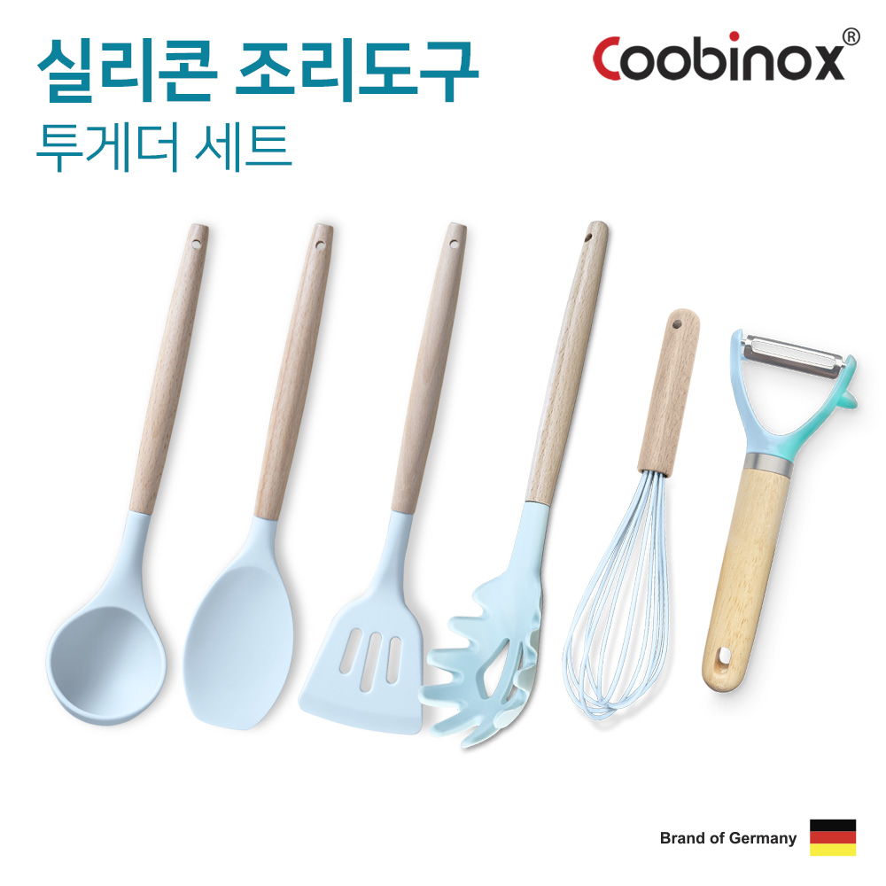 [쿠비녹스] 실리콘 조리도구 투게더세트(국자,볶음주걱,뒤집게,면국자,거품기,감자칼) CO-42-24