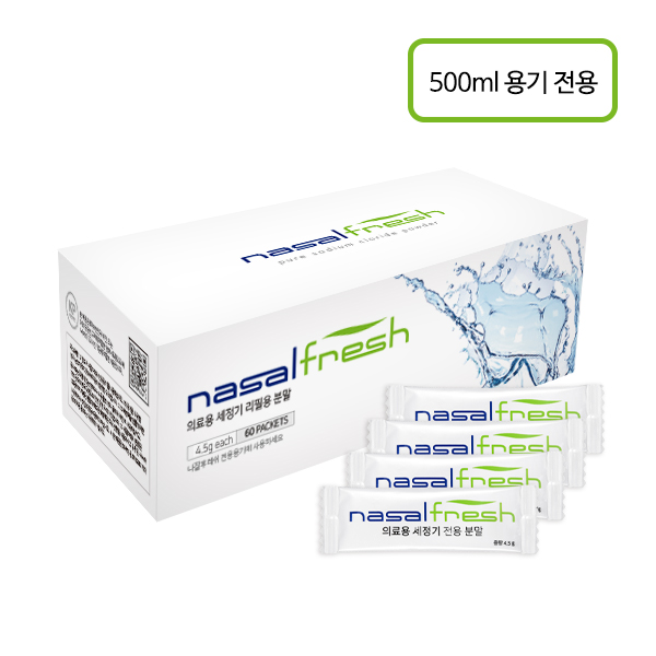 나잘후레쉬 RoHS인증 생리식염분말 4.5g 60포 / 코세척기용 식염수분말