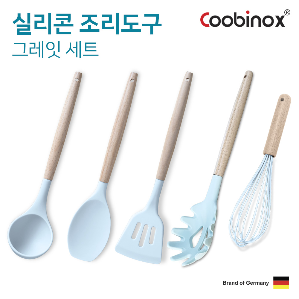 [쿠비녹스] 실리콘 조리도구 그레잇세트(국자,볶음주걱,뒤집게,면국자,거품기) CO-42-23