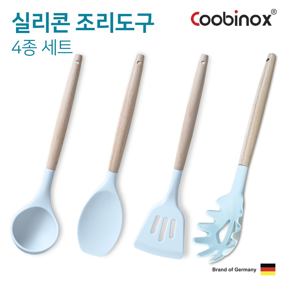 [쿠비녹스] 실리콘 조리도구 4종세트(국자,볶음주걱,뒤집게, 면국자) CO-42-20