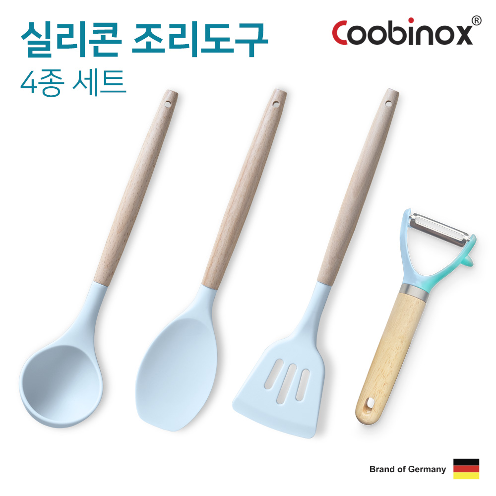 [쿠비녹스] 실리콘 조리도구 4종세트(국자,볶음주걱,뒤집게, 감자칼) CO-42-21