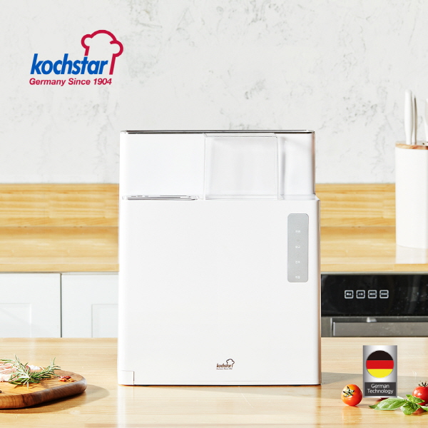 독일 콕스타 쉬니 칼&도마 살균기 KSEKST-1000