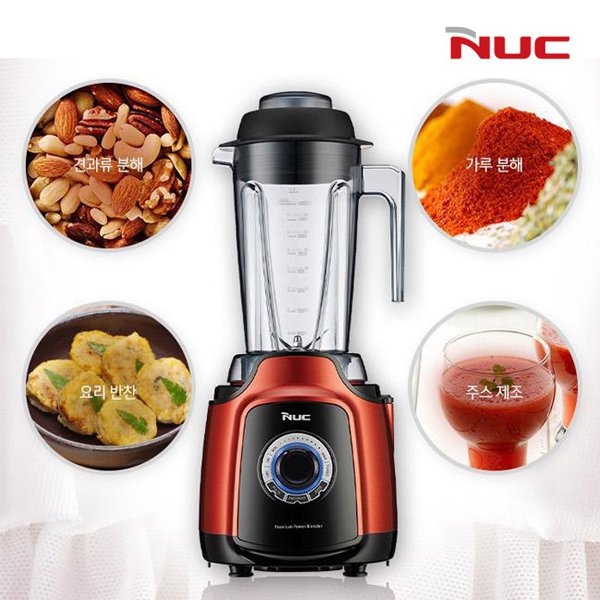 [NUC] 엔유씨 초고속 블렌더 NPB-252K