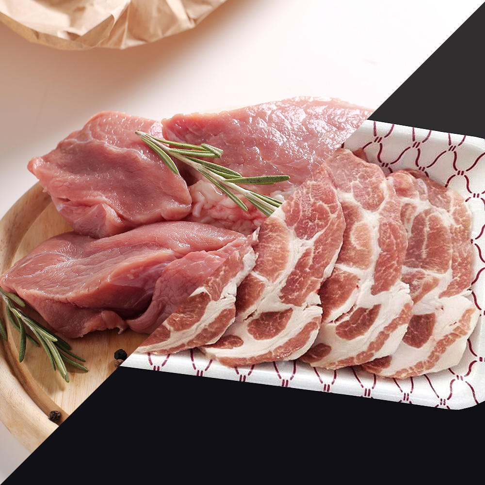 국내산 한돈 등심 500g 2팩+수육용 미박앞다리살 500g 2팩 (총2kg)