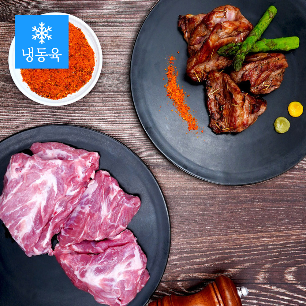 [팔도 양고기] 1년이하 신선한 냉동 양목심 500g 1팩 +쯔란양념10g