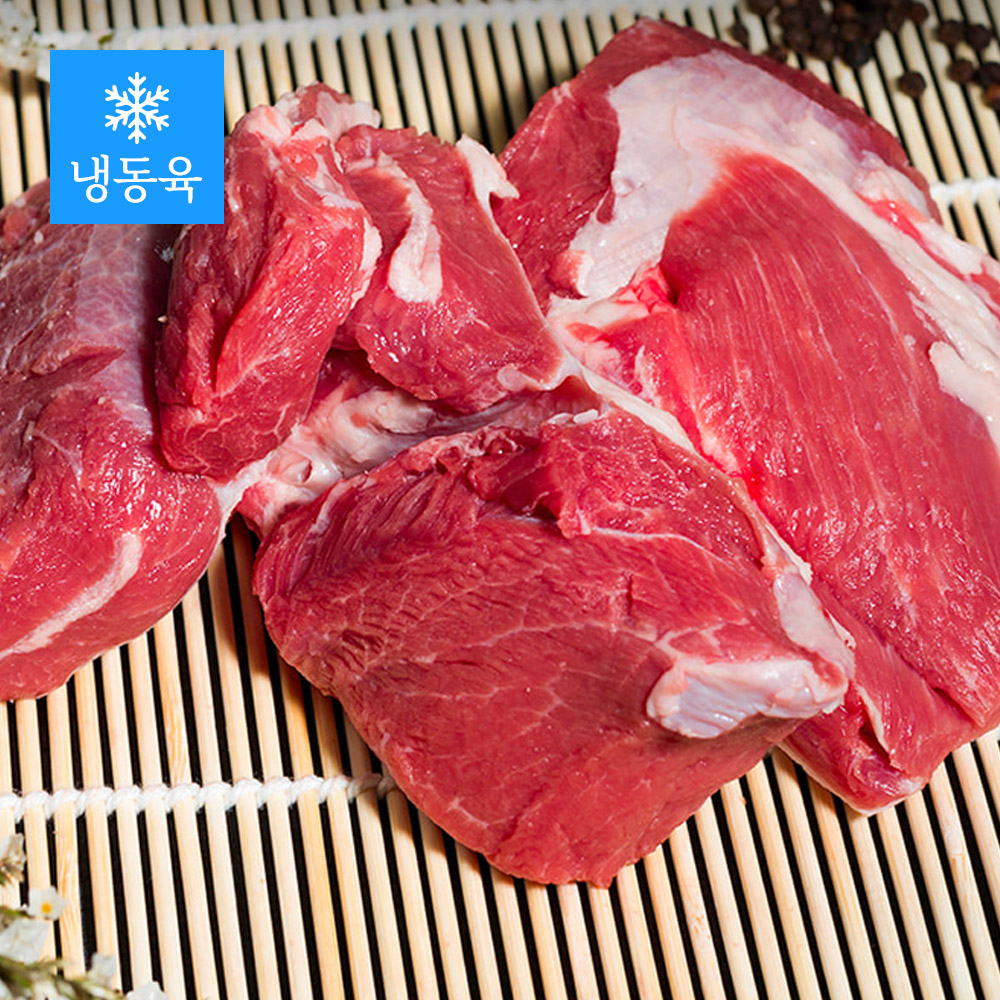 [팔도 양고기] 1년이하 신선한 냉동 양어깨살정육 500g 2팩 (총1kg) +쯔란양념20g