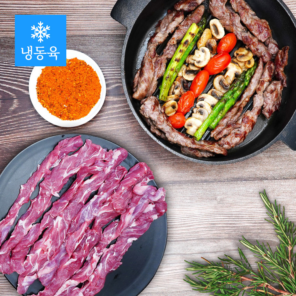 [팔도 양고기] 1년이하 신선한 냉동 양제비추리 500g 1팩 +쯔란양념10g