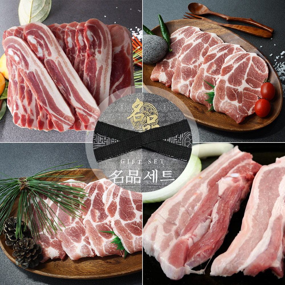 국내산 한돈 삼겹살+목살 2kg 선물세트