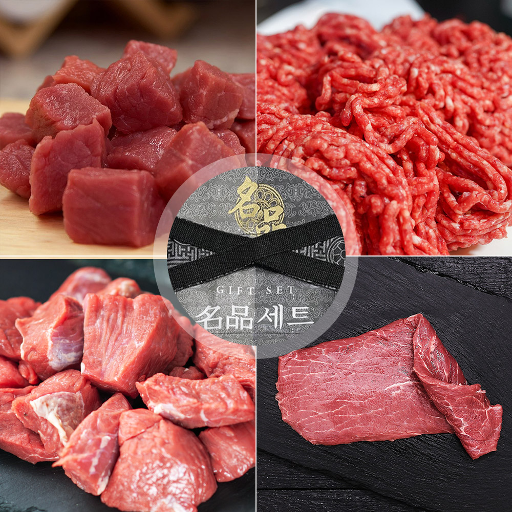 국내산 1+(1++) 한우 선물세트 1.5kg (국거리500g,불고기500g,다짐육500g)