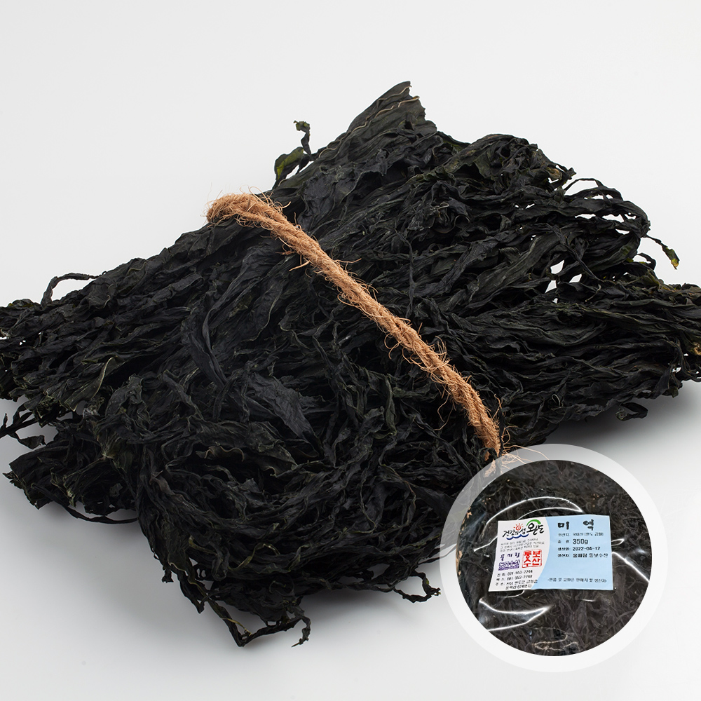 [바다] 완도산 미역 350g 2팩 (총700g)