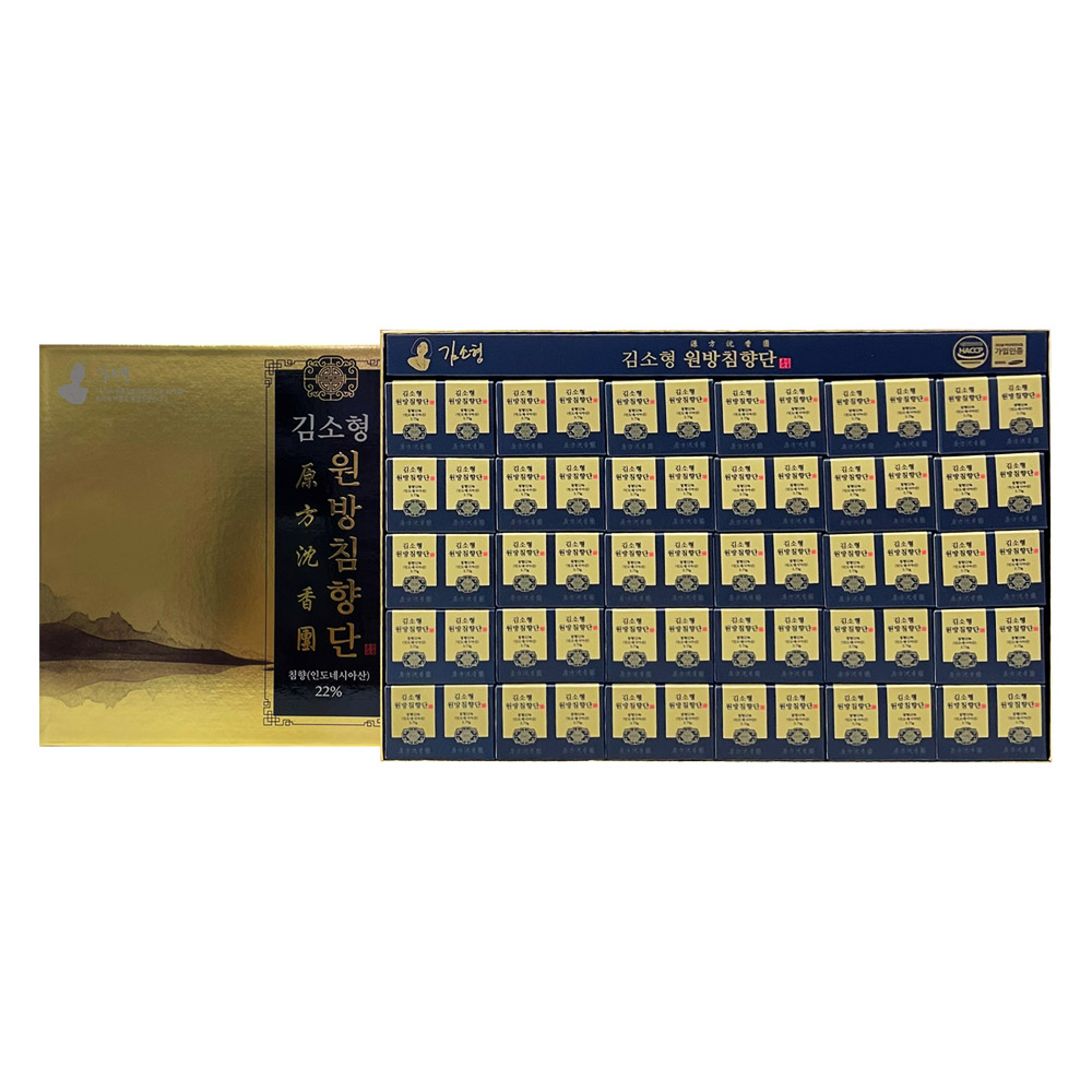 [JS] 김소형원방침향60환