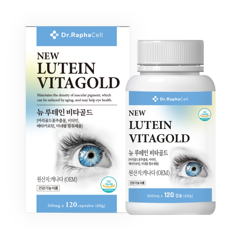 [닥터라파셀] 루테인비타골드 120캡슐(4개월)