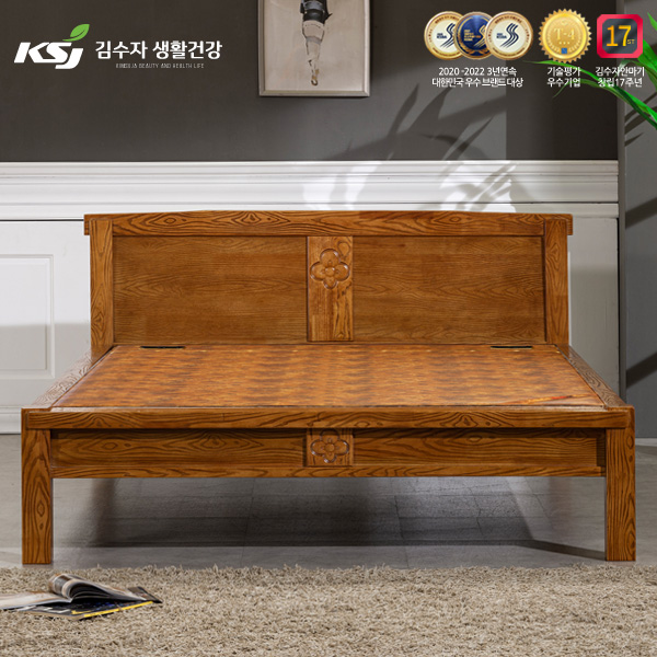 김수자생활건강 프리미엄 황토숯볼 돌침대 퀸 1500Q