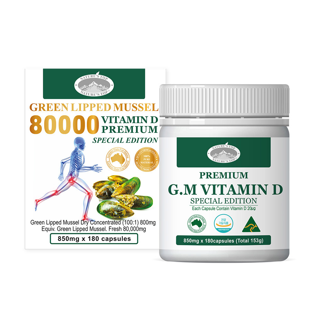 [네이쳐스탑] 초록입홍합 80000mg 180캡슐 (6개월)