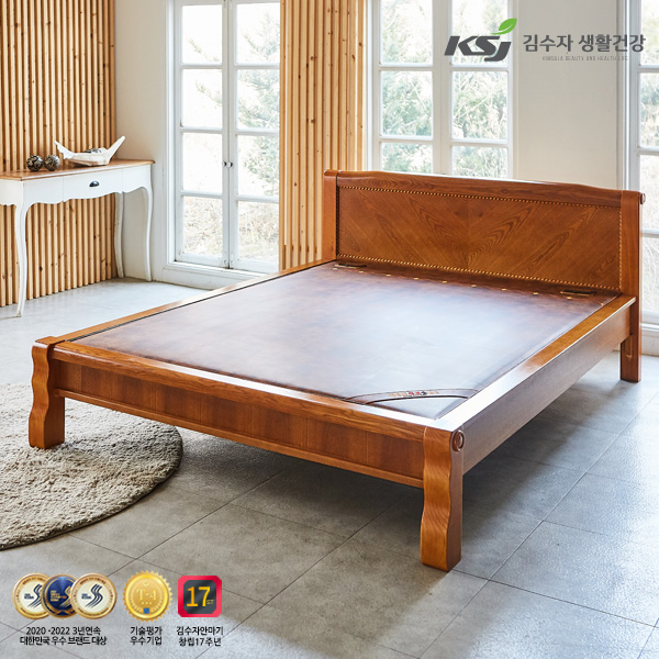 김수자생활건강 프리미엄 황토숯볼 돌침대 퀸 2500Q