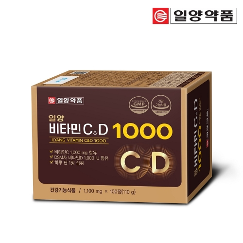 [일양약품] 비타민C1000mg + 비타민D1000IU 한번에 비타민C&D 1000 (100일분)