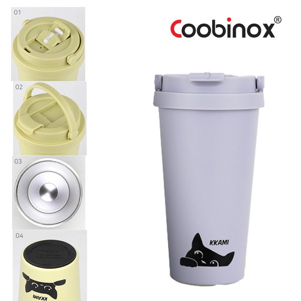 [쿠비녹스] 까미 커피 텀블러 500ml(퍼플블루) CO-69-02